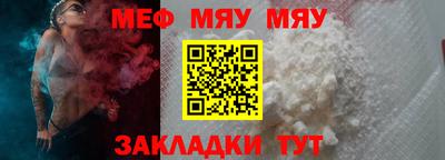 Альфа ПВП Можайск