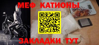 бутик Можга