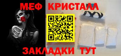 бутик Можга