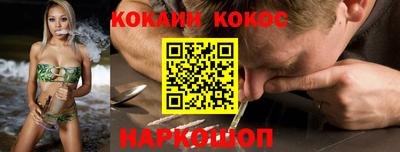 тгк Моздок