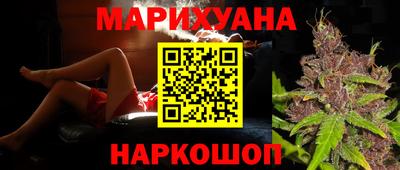 тгк Моздок