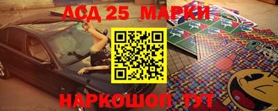 тгк Моздок