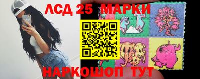 тгк Моздок