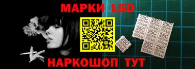 Альфа ПВП Можайск