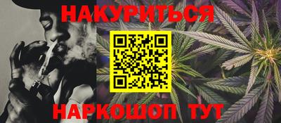 Альфа ПВП Можайск