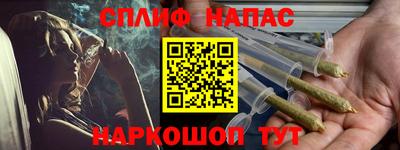 бутик Можга