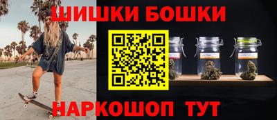 тгк Моздок
