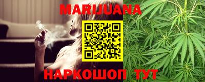 тгк Моздок