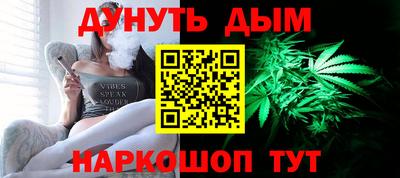 бутик Можга