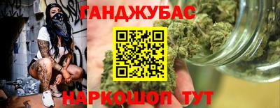бутик Можга