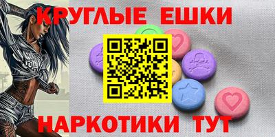 Альфа ПВП Можайск