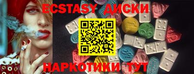 Альфа ПВП Можайск