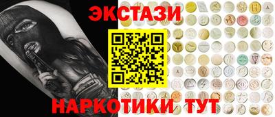 Альфа ПВП Можайск