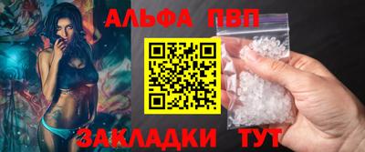 бутик Можга