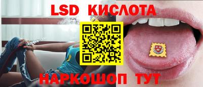 Альфа ПВП Можайск