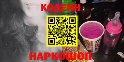 тгк Моздок
