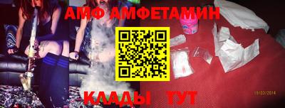 бутик Можга