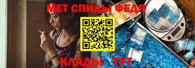 бутик Можга