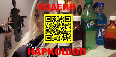 Альфа ПВП Можайск