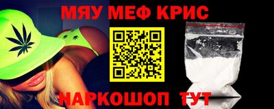 Альфа ПВП Можайск