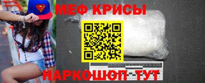 Альфа ПВП Можайск