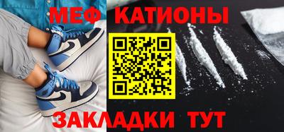 Альфа ПВП Можайск