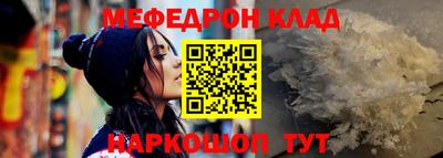 Альфа ПВП Можайск