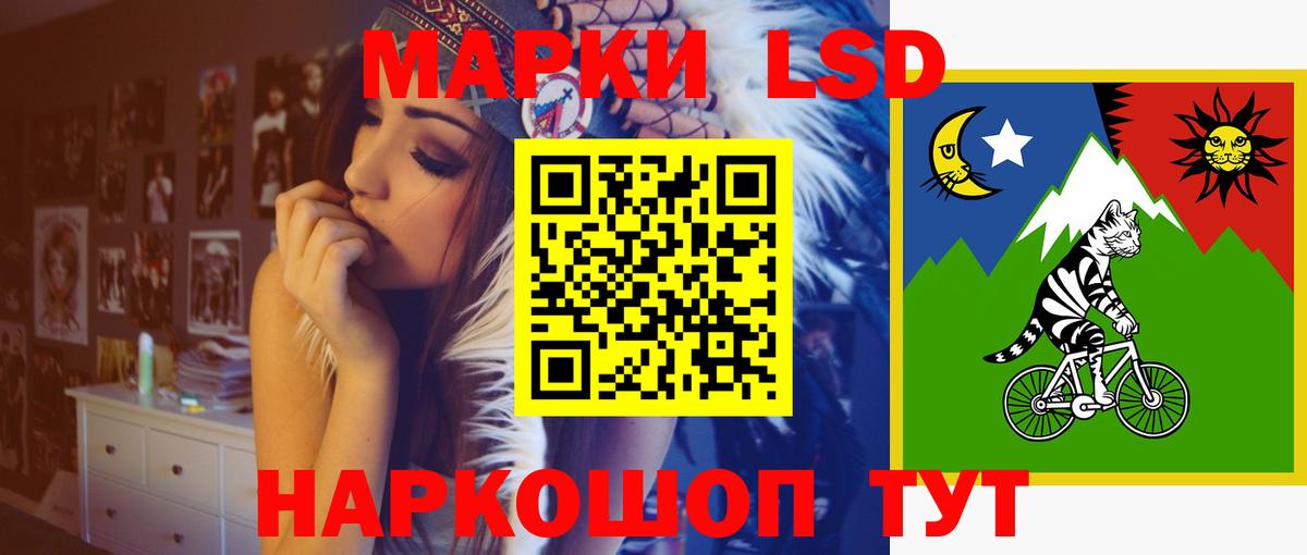 Вичуга  Гашиш  Каннабис  Вход с VPN  Меф кристаллы 